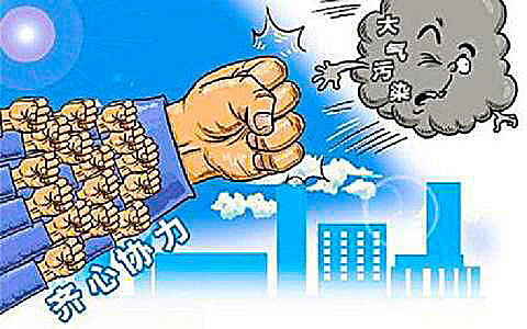清潔能源技術(shù)要創(chuàng)新，空氣能熱泵嶄露頭角