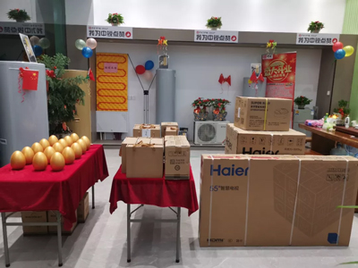 熱烈慶祝中銳空氣能安溪專賣店盛大開業(yè)！國慶期間驚喜不斷！