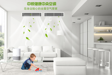 中銳空氣能：引領(lǐng)中央空調(diào)行業(yè)，在假期的國(guó)慶節(jié)和中秋節(jié)更加受歡迎